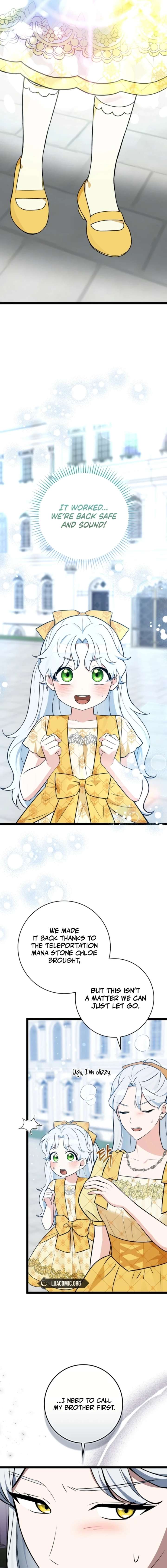 Anyone Can See It’s A Beast Chapter 47 page 14