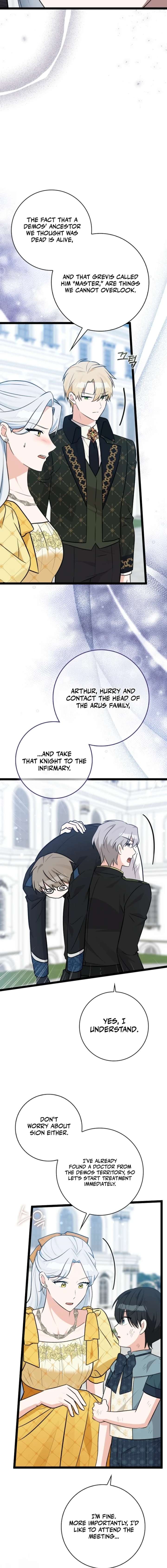 Anyone Can See It’s A Beast Chapter 47 page 15