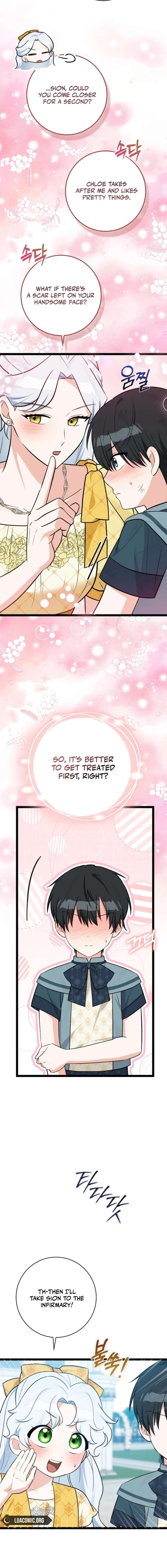 Anyone Can See It’s A Beast Chapter 47 page 16