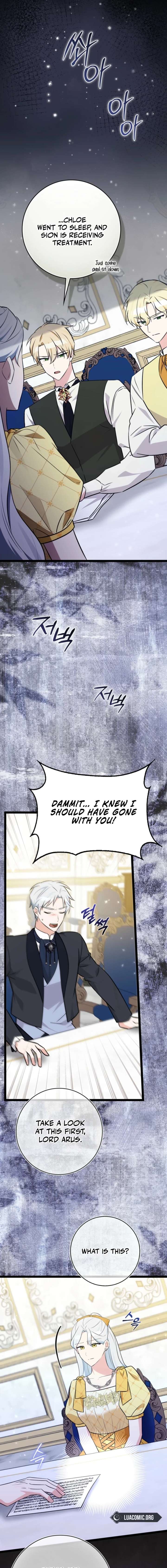 Anyone Can See It’s A Beast Chapter 48 page 7