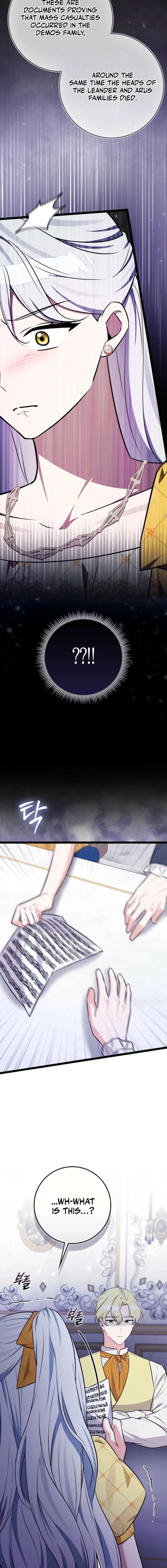 Anyone Can See It’s A Beast Chapter 48 page 8