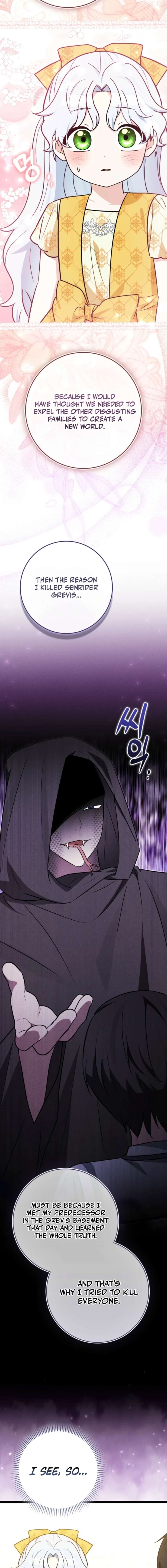 Anyone Can See It’s A Beast Chapter 48 page 21