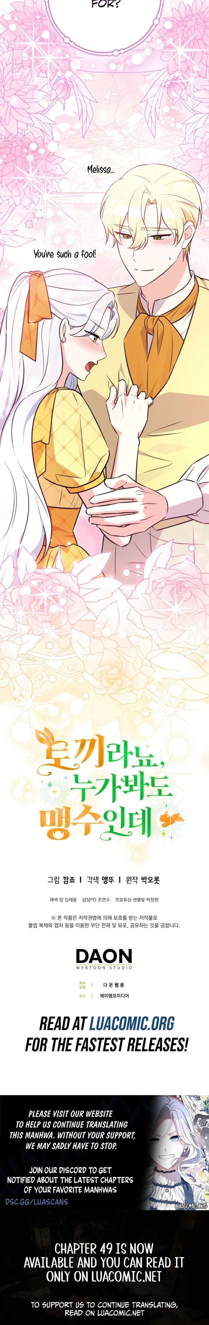 Anyone Can See It’s A Beast Chapter 48 page 25