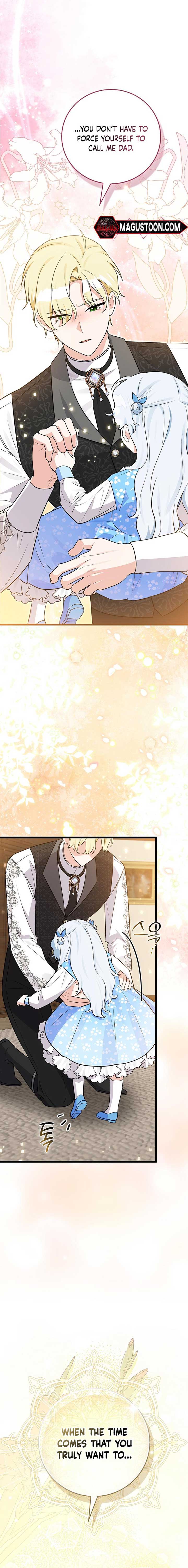 Anyone Can See It’s A Beast Chapter 6 page 3