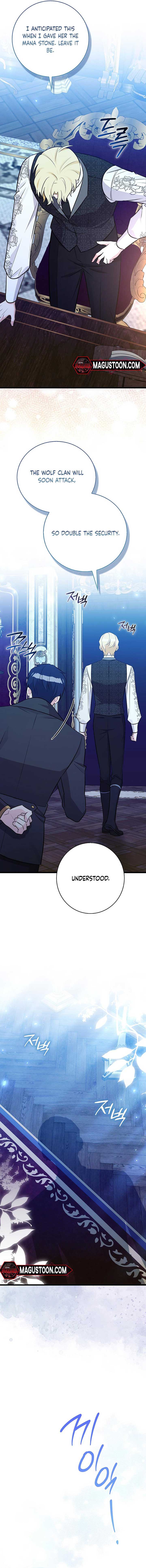 Anyone Can See It’s A Beast Chapter 6 page 17