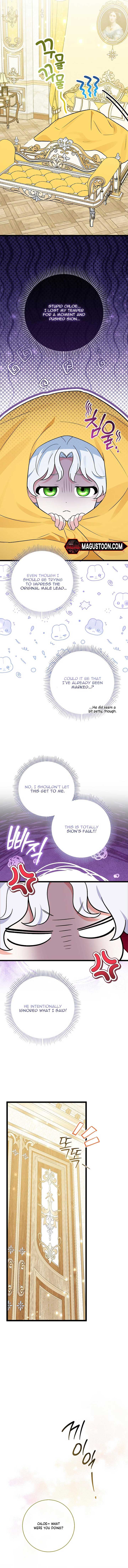 Anyone Can See It’s A Beast Chapter 8 page 19