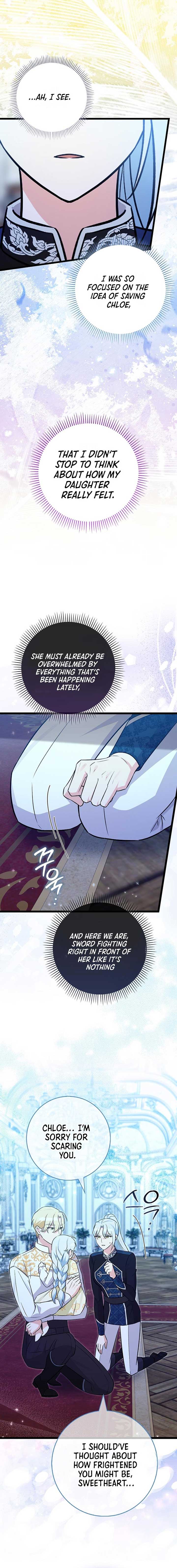 Anyone Can See It’s A Beast Chapter 9 page 20