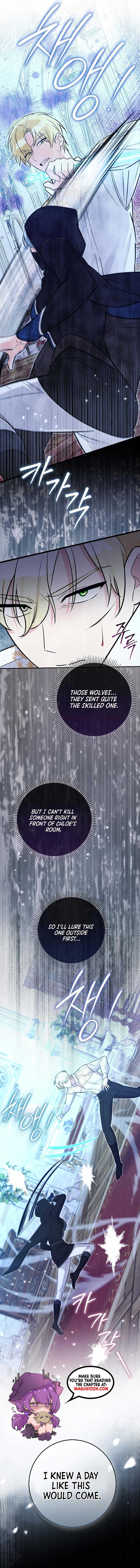 Anyone Can See It’s A Beast Chapter 9 page 13