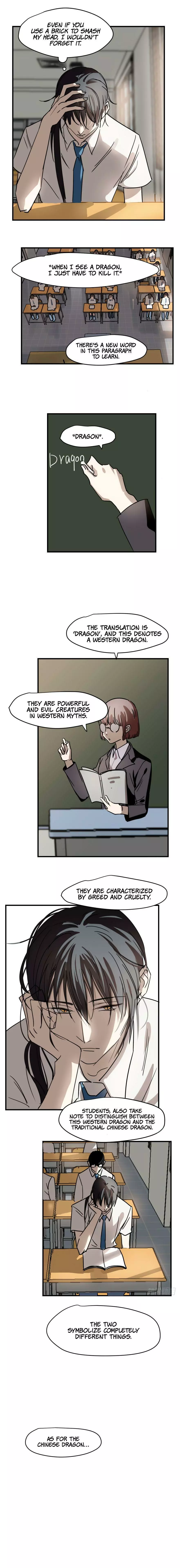 Aoao Waiting To Be Eaten (caught!!) Chapter 1 page 6