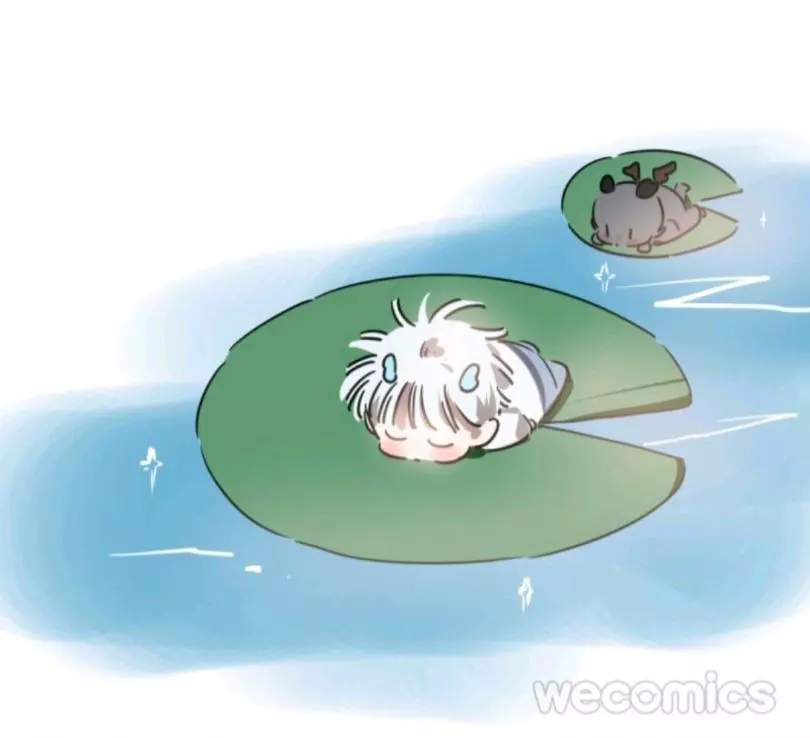 Aoao Waiting To Be Eaten (caught!!) Chapter 110 page 1