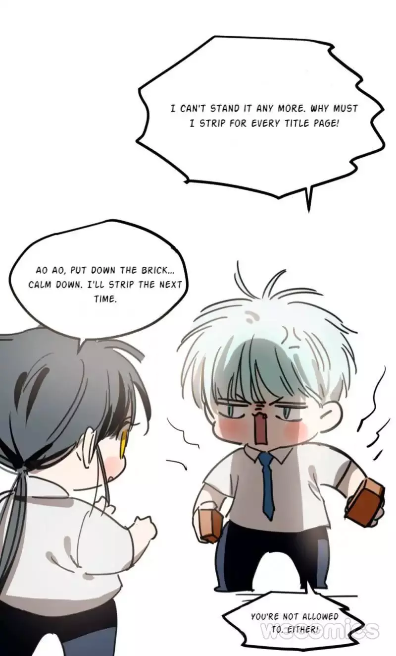 Aoao Waiting To Be Eaten (caught!!) Chapter 12 page 1