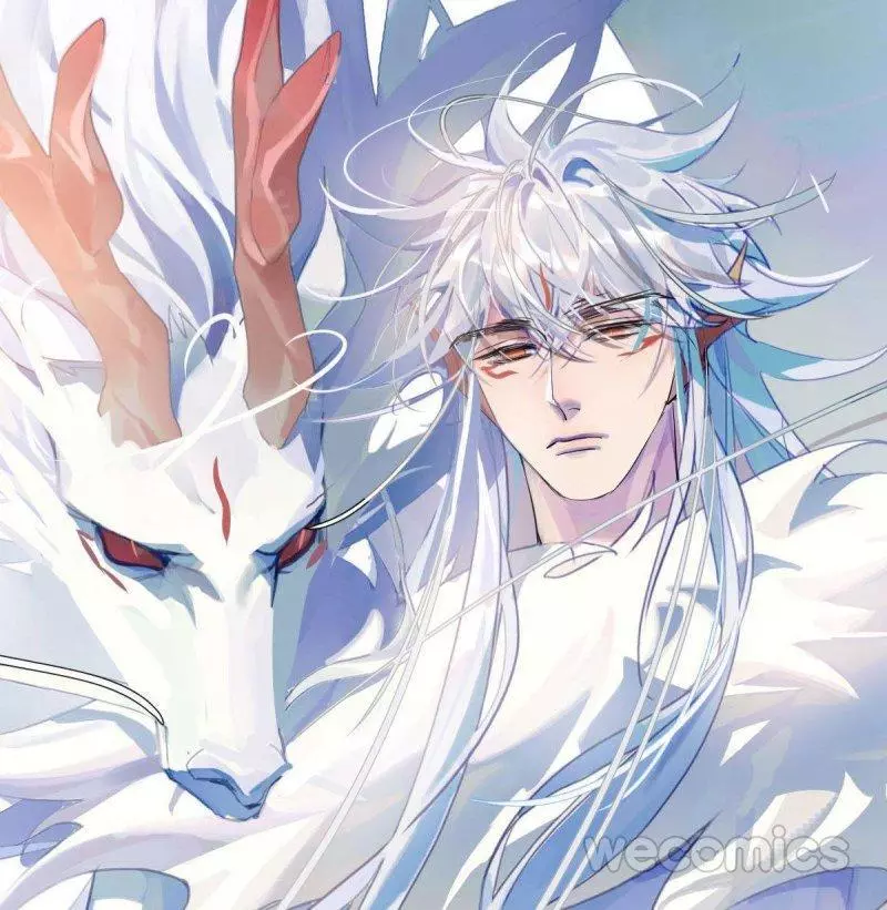 Aoao Waiting To Be Eaten (caught!!) Chapter 120 page 4
