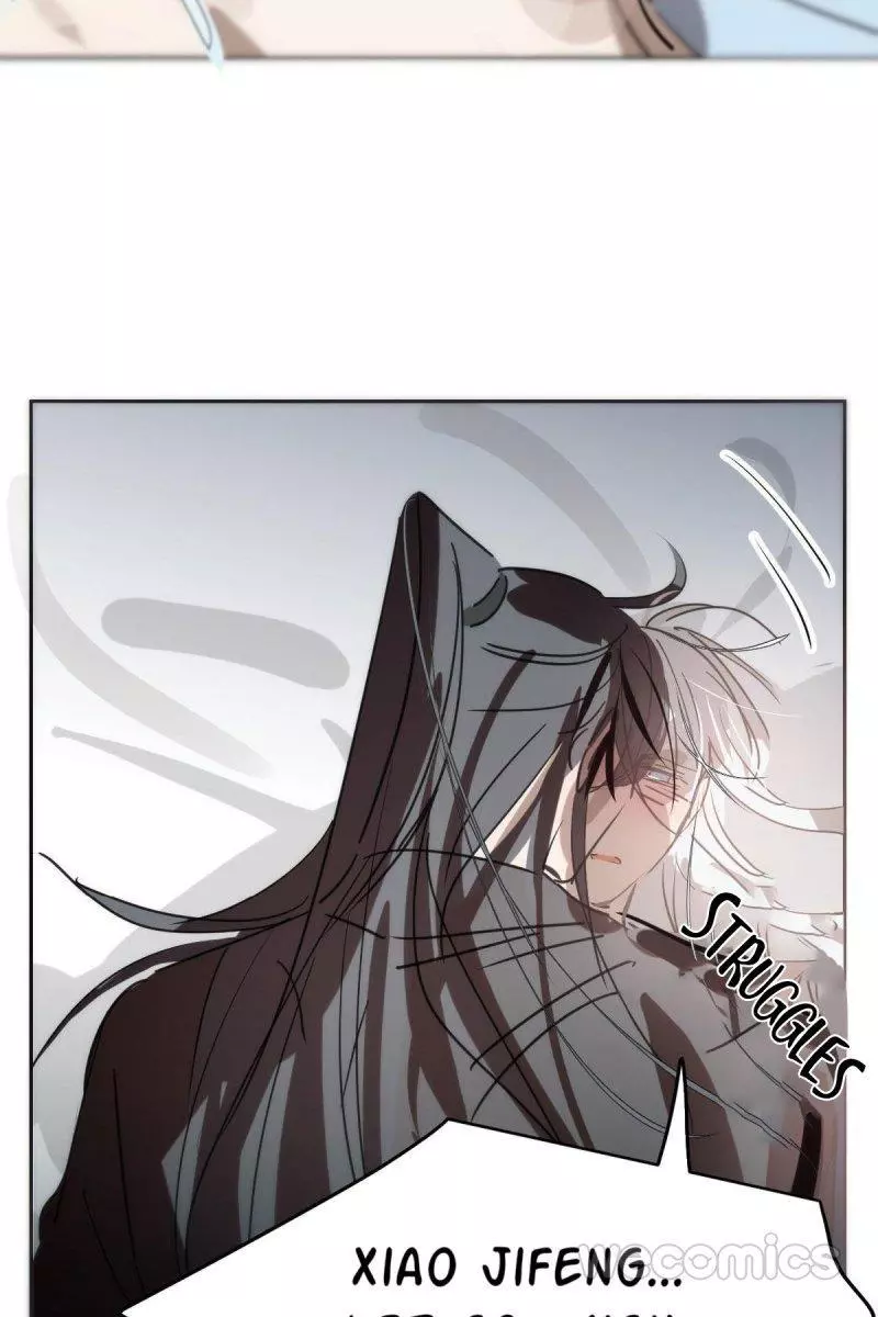 Aoao Waiting To Be Eaten (caught!!) Chapter 120 page 49
