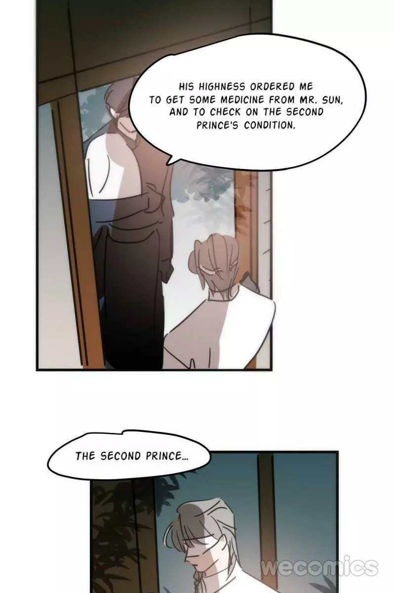 Aoao Waiting To Be Eaten (caught!!) Chapter 124 page 24
