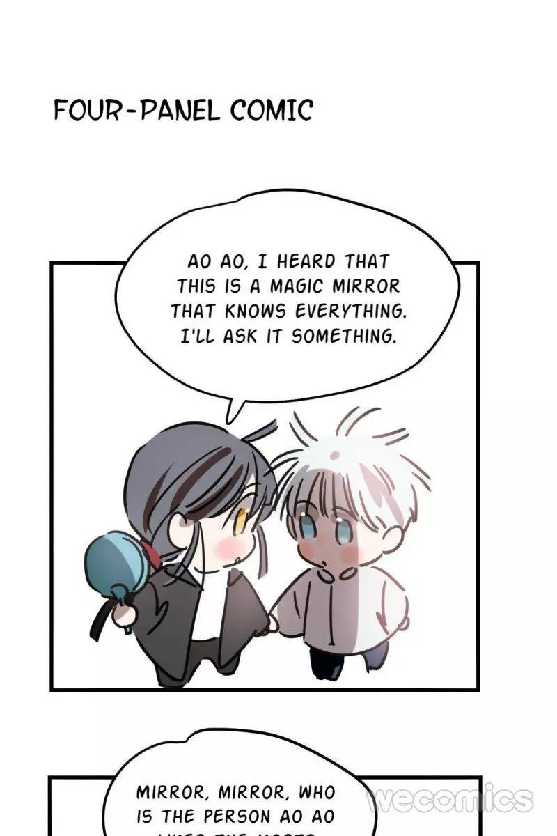 Aoao Waiting To Be Eaten (caught!!) Chapter 124 page 44