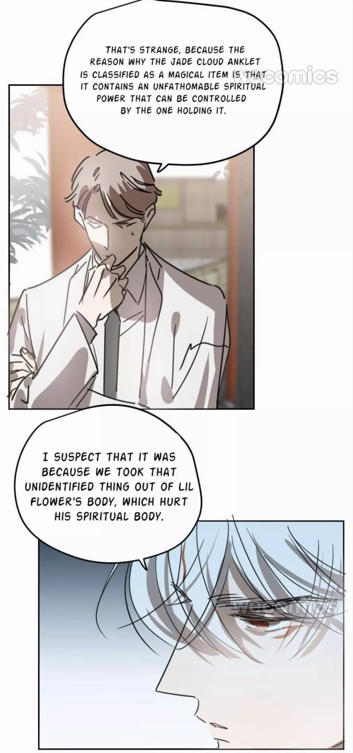 Aoao Waiting To Be Eaten (caught!!) Chapter 127 page 5