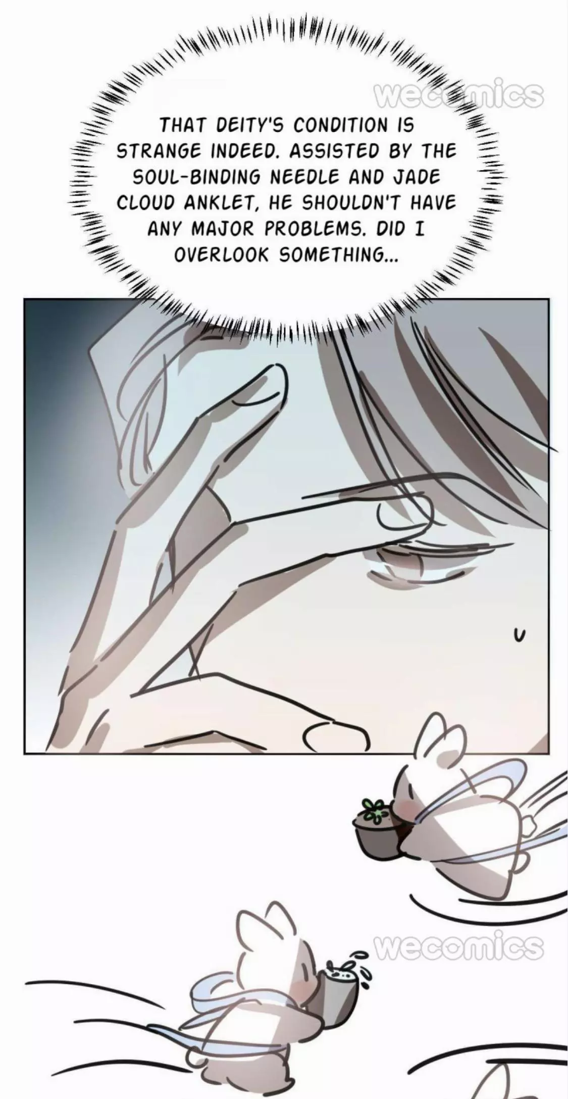 Aoao Waiting To Be Eaten (caught!!) Chapter 127 page 11