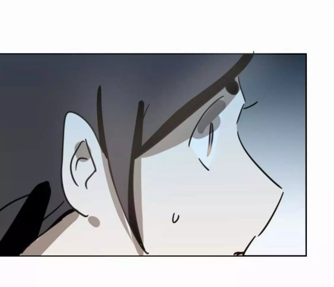 Aoao Waiting To Be Eaten (caught!!) Chapter 128 page 33