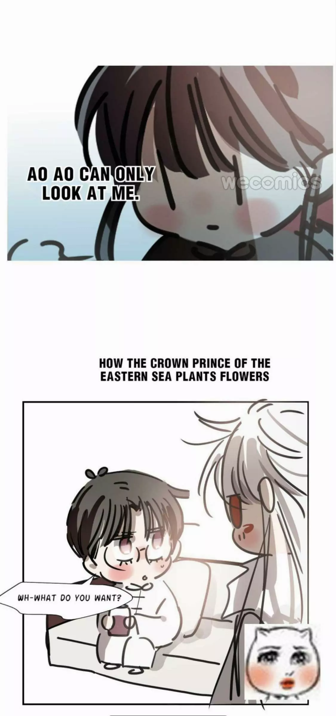 Aoao Waiting To Be Eaten (caught!!) Chapter 134 page 45