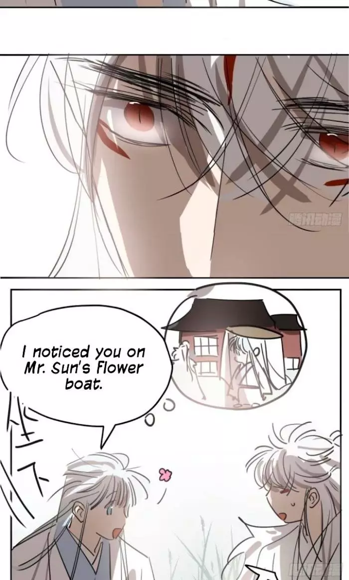 Aoao Waiting To Be Eaten (caught!!) Chapter 138 page 7