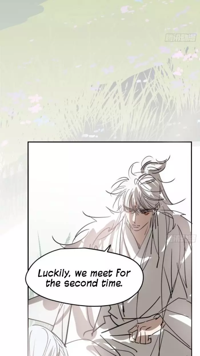 Aoao Waiting To Be Eaten (caught!!) Chapter 138 page 5