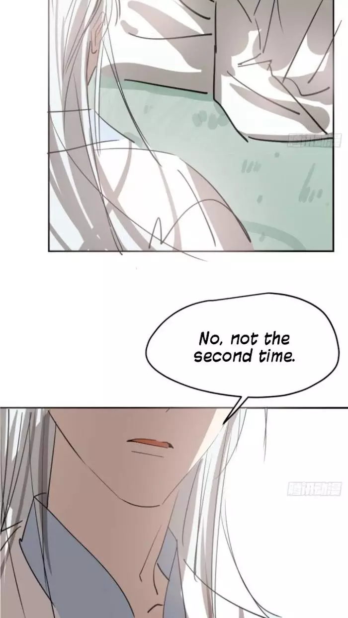 Aoao Waiting To Be Eaten (caught!!) Chapter 138 page 6