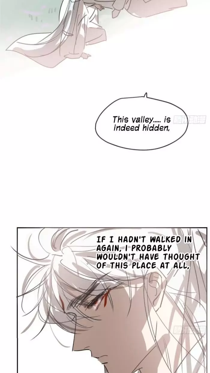 Aoao Waiting To Be Eaten (caught!!) Chapter 138 page 11