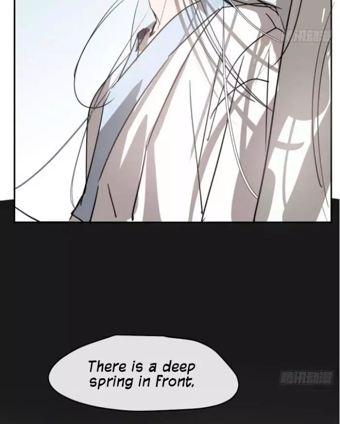 Aoao Waiting To Be Eaten (caught!!) Chapter 138 page 14