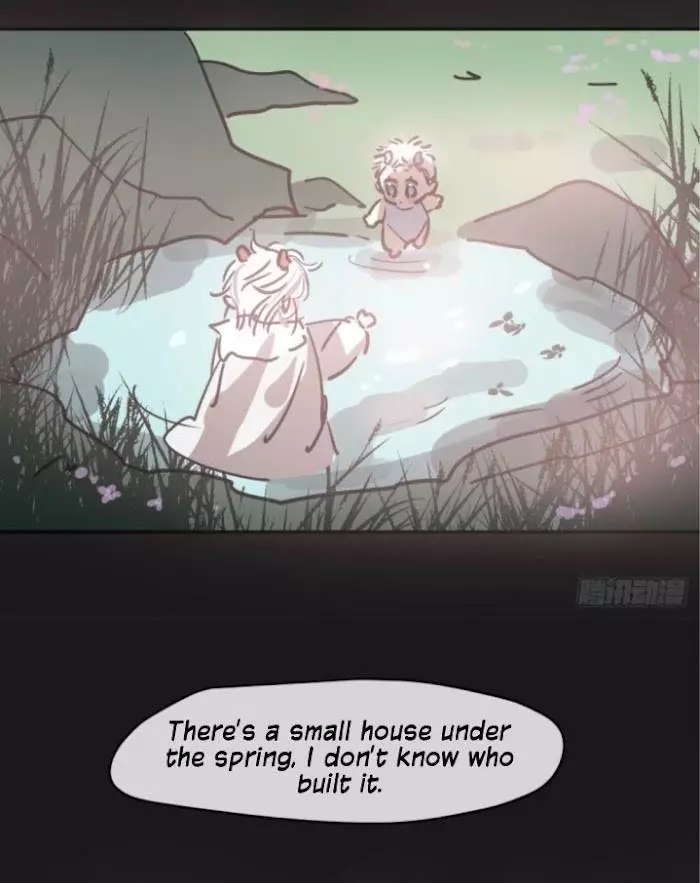 Aoao Waiting To Be Eaten (caught!!) Chapter 138 page 15