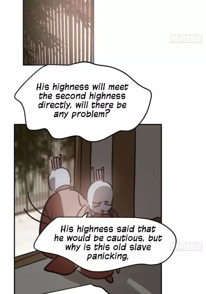Aoao Waiting To Be Eaten (caught!!) Chapter 138 page 19