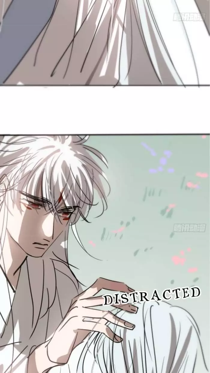 Aoao Waiting To Be Eaten (caught!!) Chapter 138 page 26