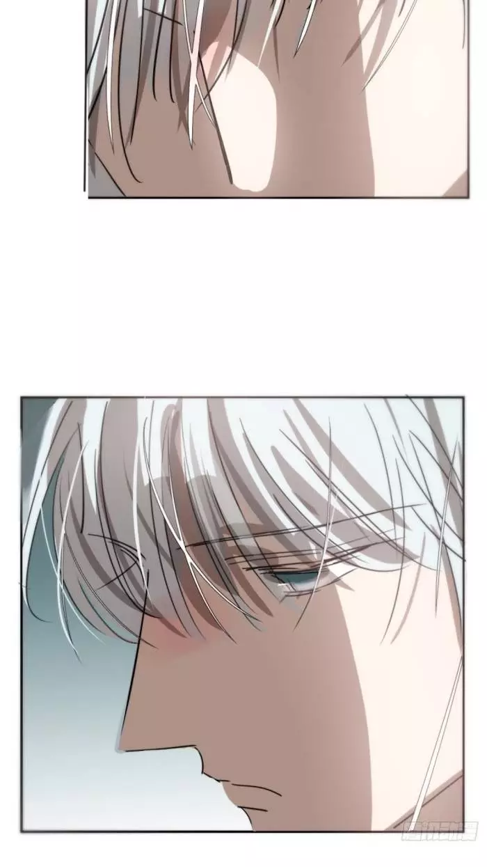 Aoao Waiting To Be Eaten (caught!!) Chapter 138 page 29