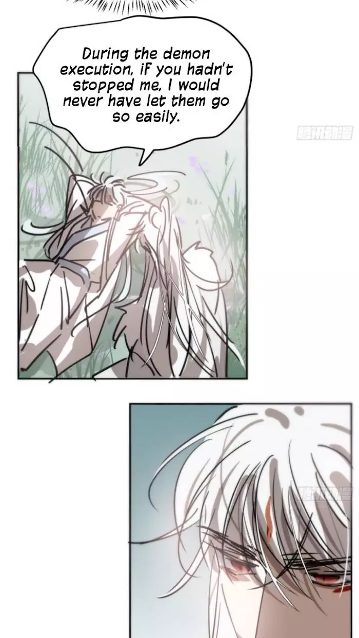 Aoao Waiting To Be Eaten (caught!!) Chapter 138 page 31