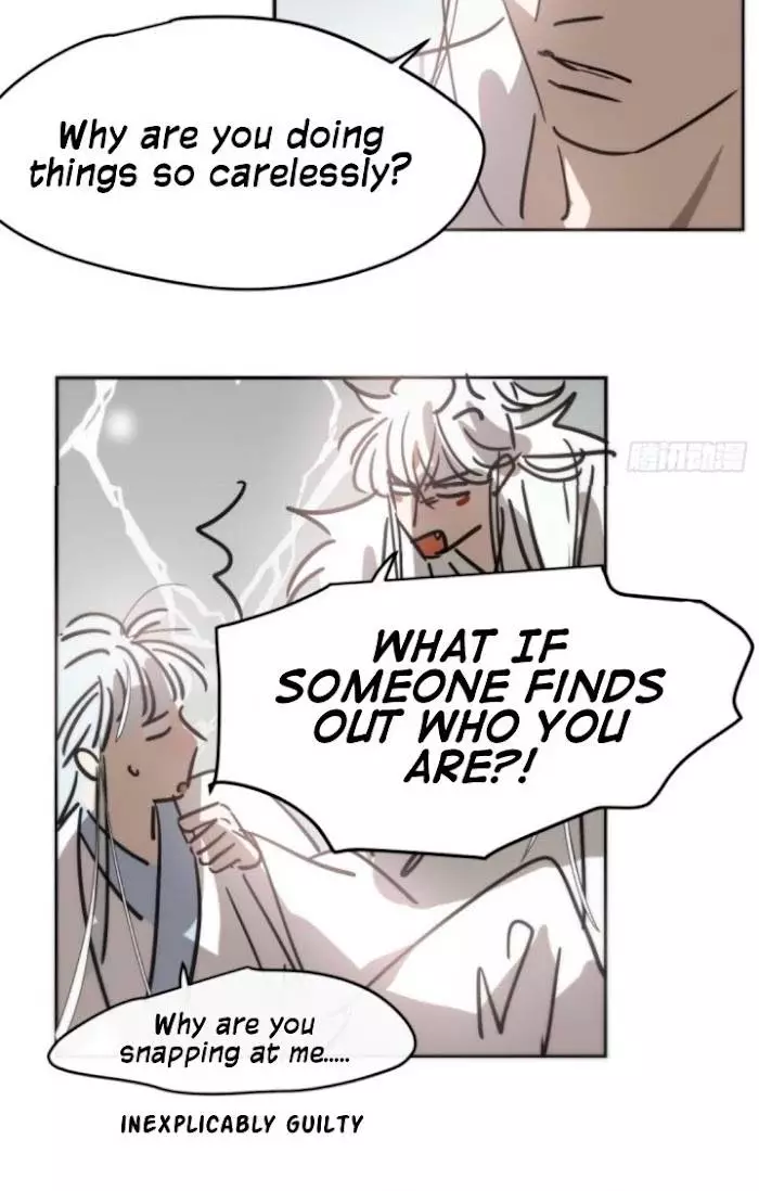 Aoao Waiting To Be Eaten (caught!!) Chapter 138 page 32