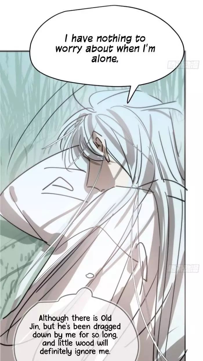 Aoao Waiting To Be Eaten (caught!!) Chapter 138 page 34