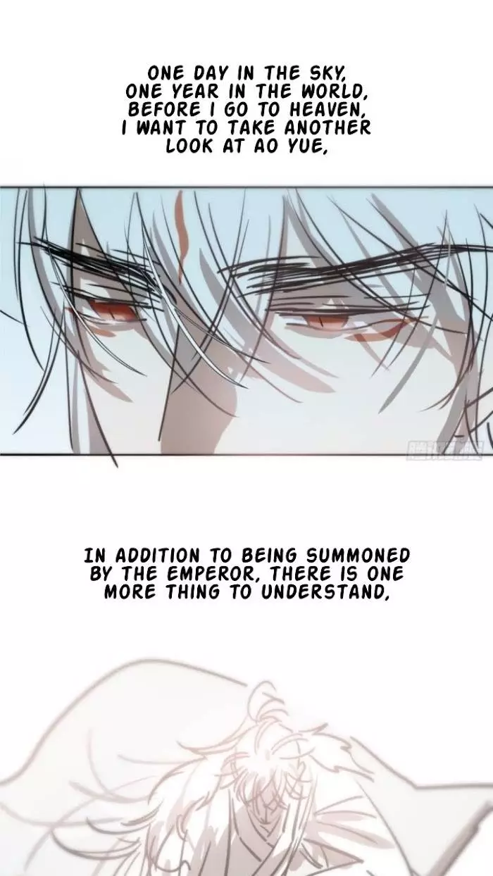 Aoao Waiting To Be Eaten (caught!!) Chapter 138 page 40