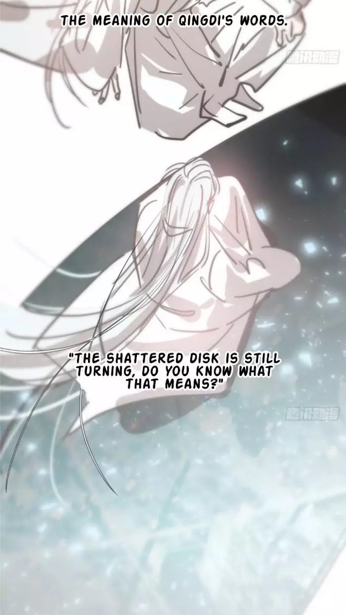 Aoao Waiting To Be Eaten (caught!!) Chapter 138 page 41