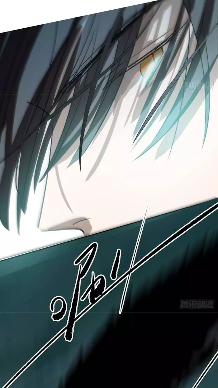 Aoao Waiting To Be Eaten (caught!!) Chapter 138 page 48