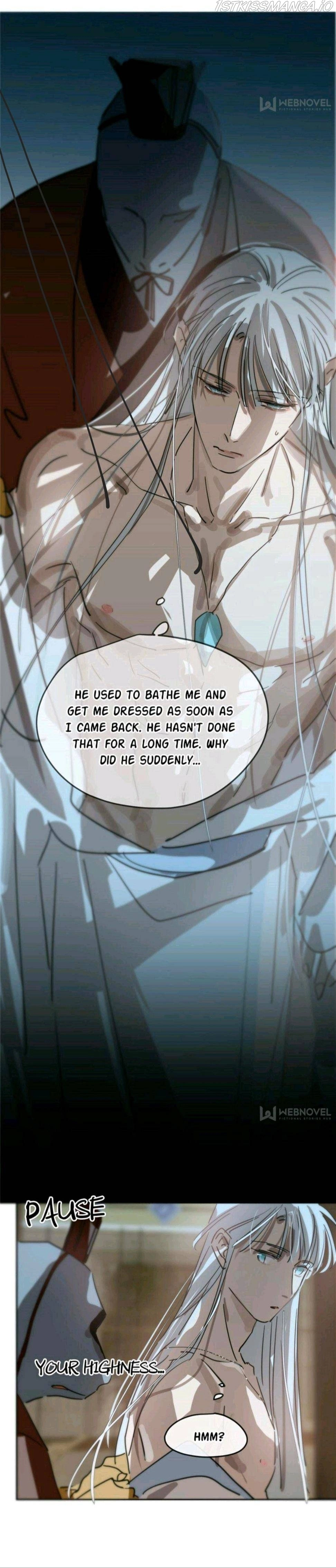 Aoao Waiting To Be Eaten (caught!!) Chapter 139 page 3