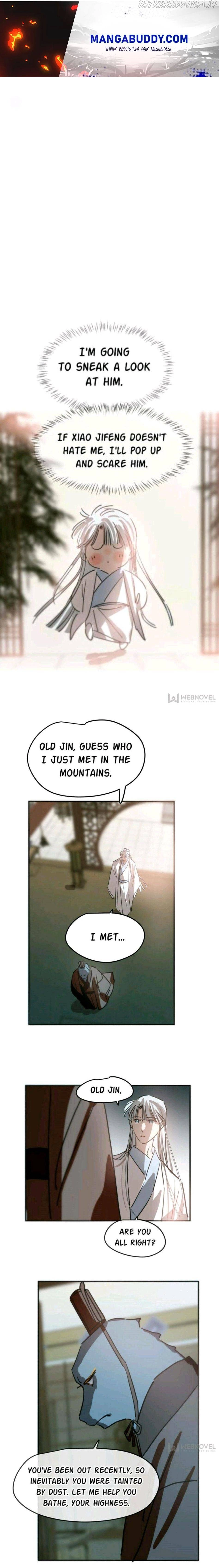 Aoao Waiting To Be Eaten (caught!!) Chapter 139 page 1
