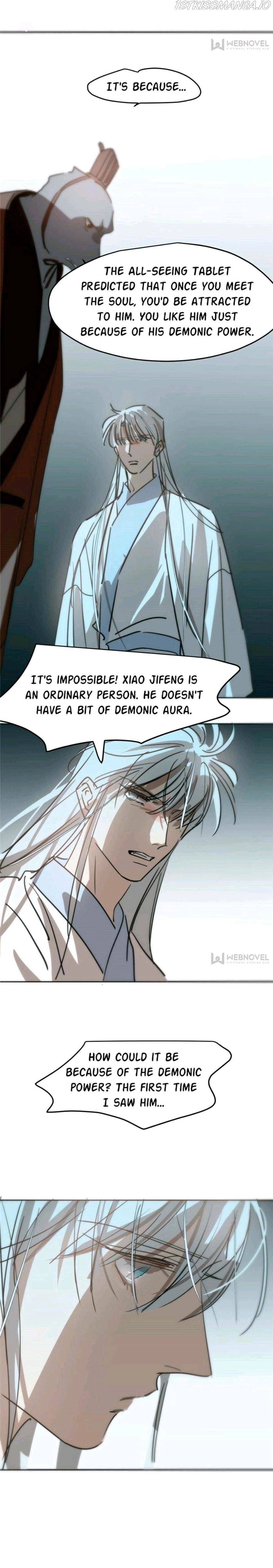 Aoao Waiting To Be Eaten (caught!!) Chapter 139 page 13