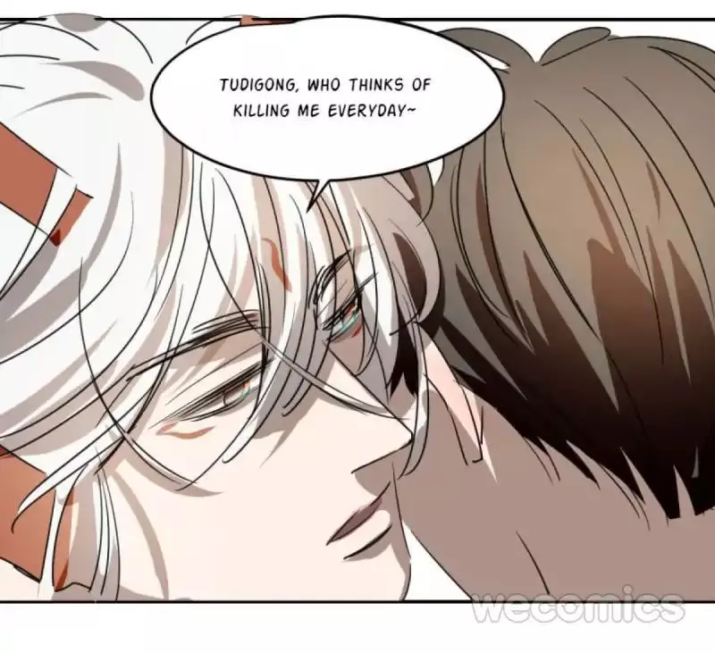 Aoao Waiting To Be Eaten (caught!!) Chapter 14 page 57