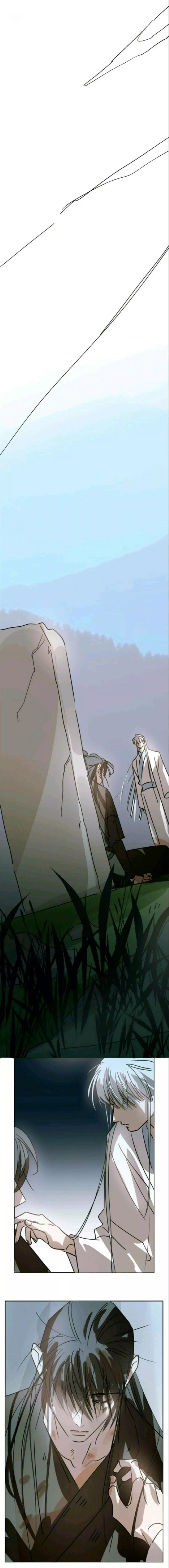 Aoao Waiting To Be Eaten (caught!!) Chapter 148 page 6