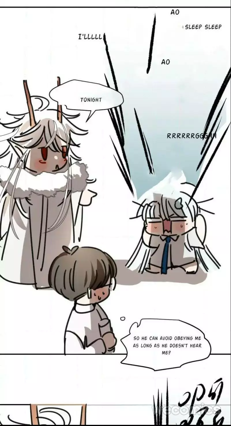 Aoao Waiting To Be Eaten (caught!!) Chapter 15 page 22