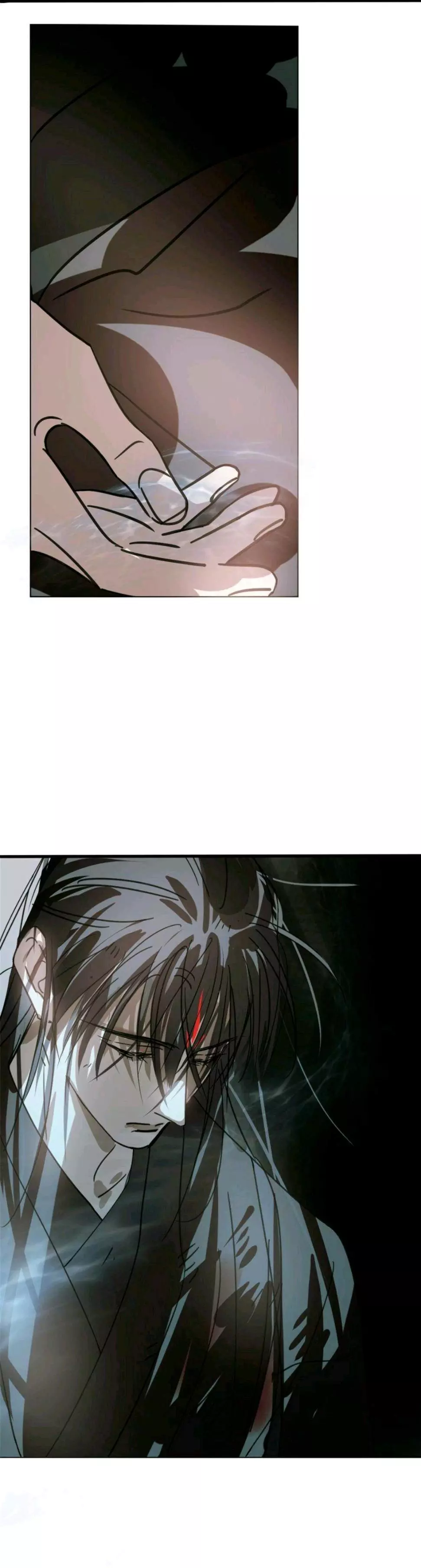 Aoao Waiting To Be Eaten (caught!!) Chapter 151 page 12