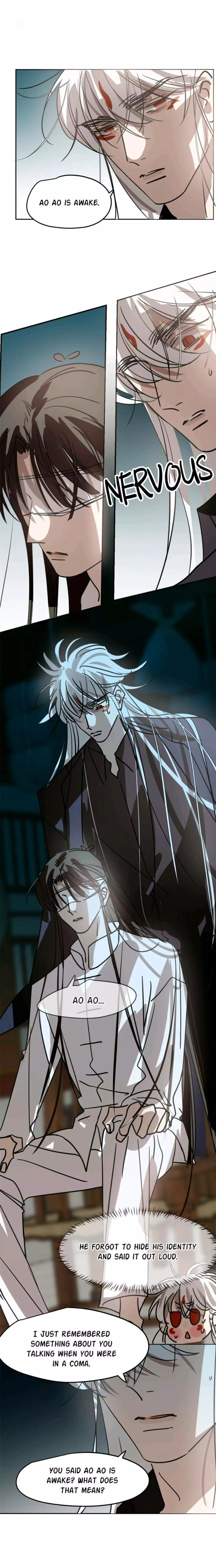 Aoao Waiting To Be Eaten (caught!!) Chapter 155 page 7