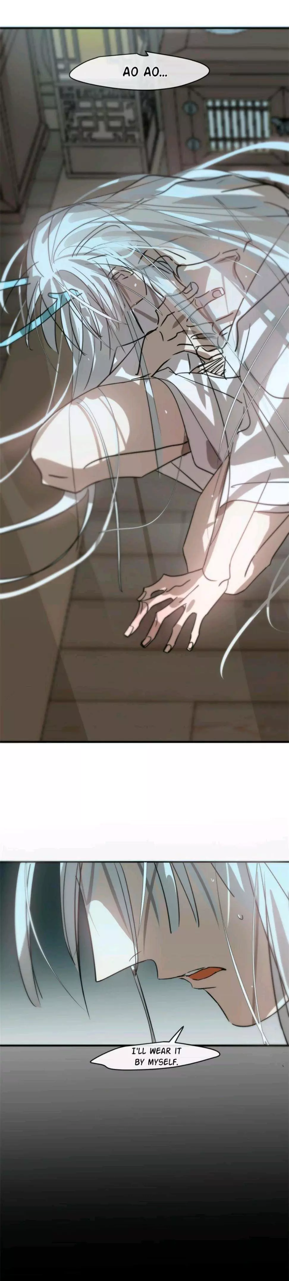 Aoao Waiting To Be Eaten (caught!!) Chapter 158 page 7