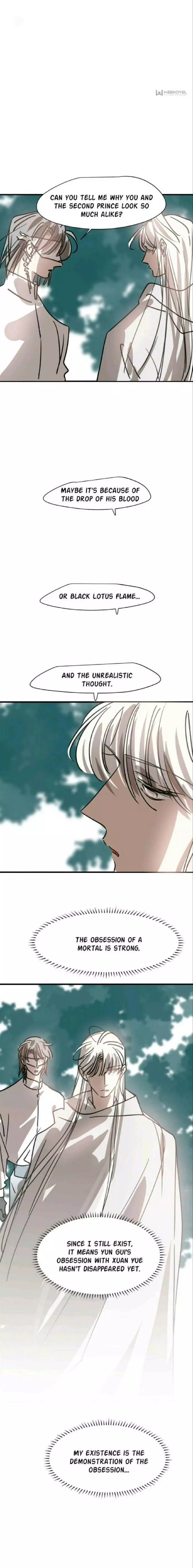Aoao Waiting To Be Eaten (caught!!) Chapter 161 page 8