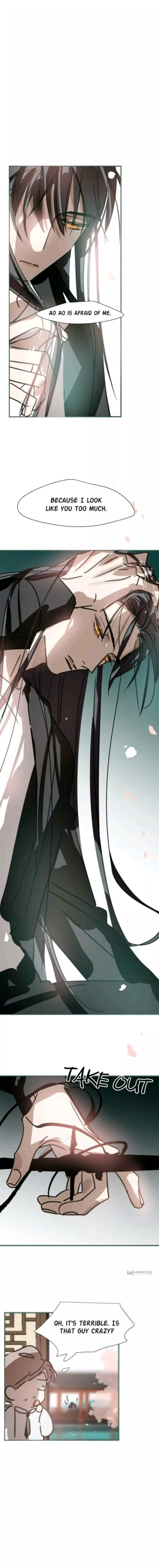 Aoao Waiting To Be Eaten (caught!!) Chapter 166 page 12