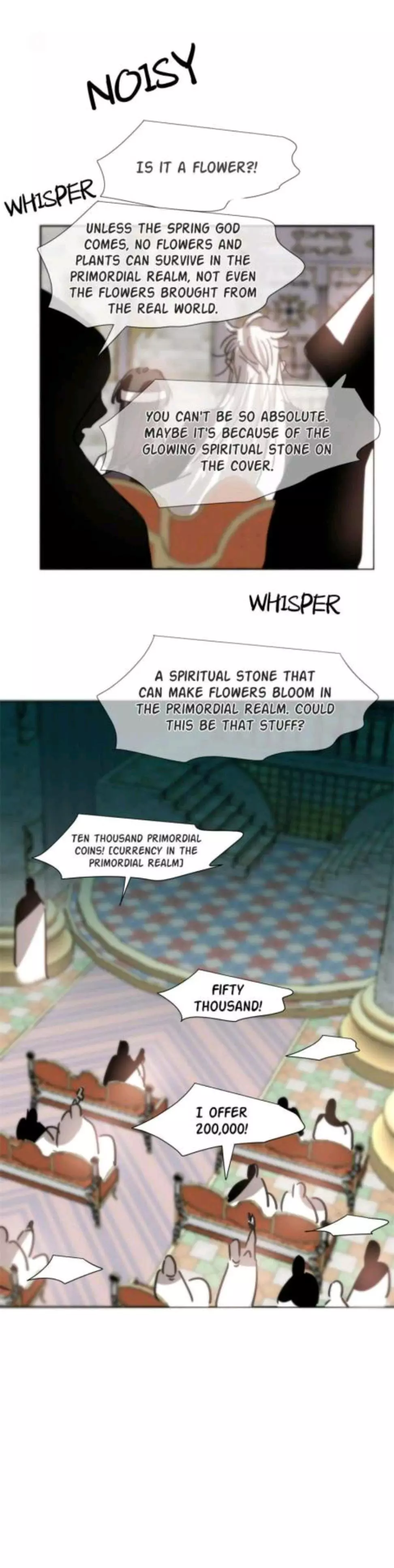 Aoao Waiting To Be Eaten (caught!!) Chapter 167 page 11